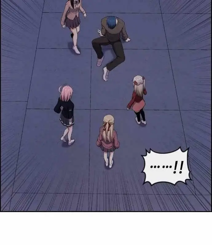 Webtoon Character Na Kang Lim Chapter 166 Page 73