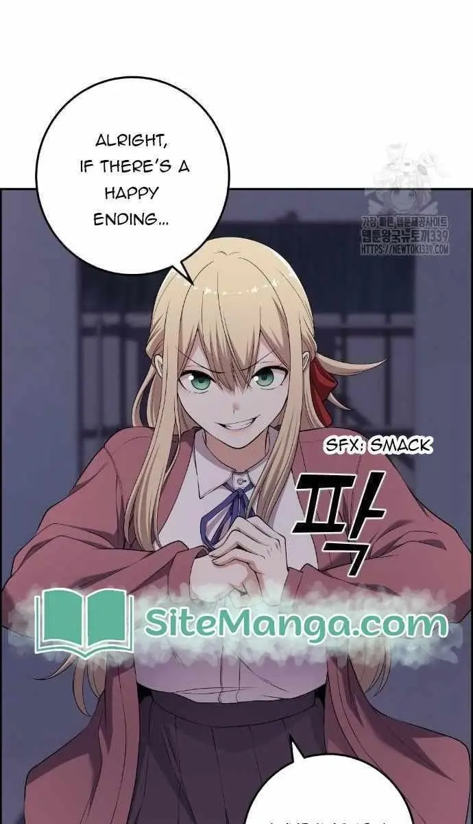 Webtoon Character Na Kang Lim Chapter 166 Page 74