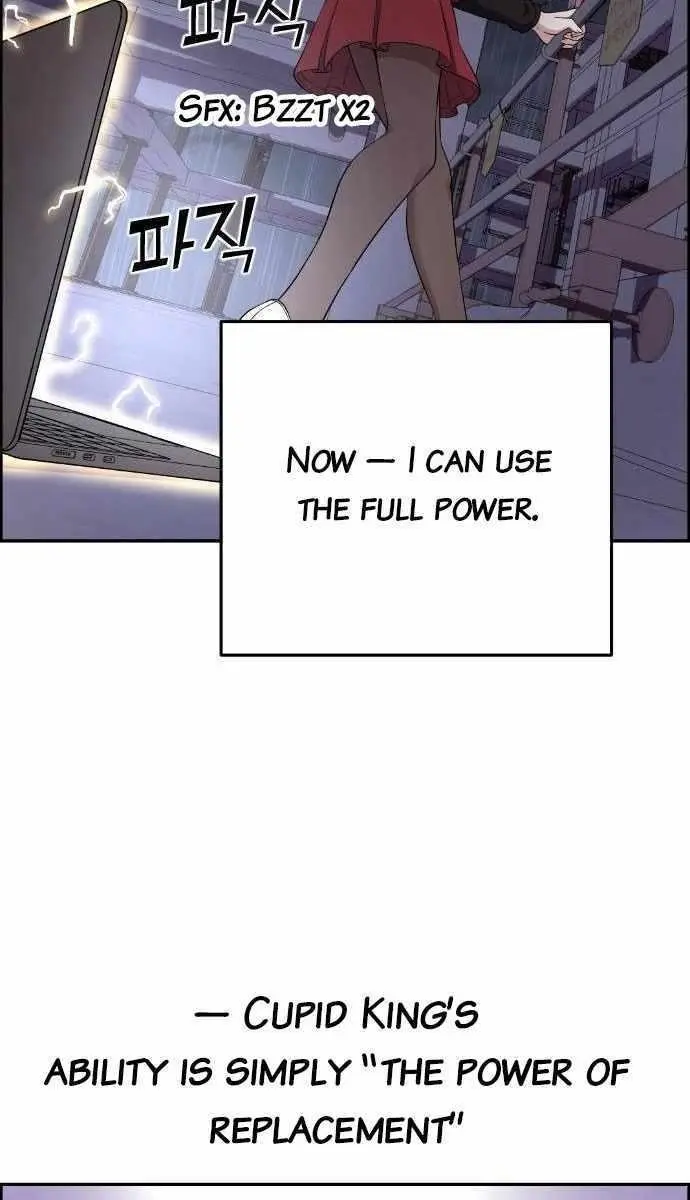 Webtoon Character Na Kang Lim Chapter 166 Page 77