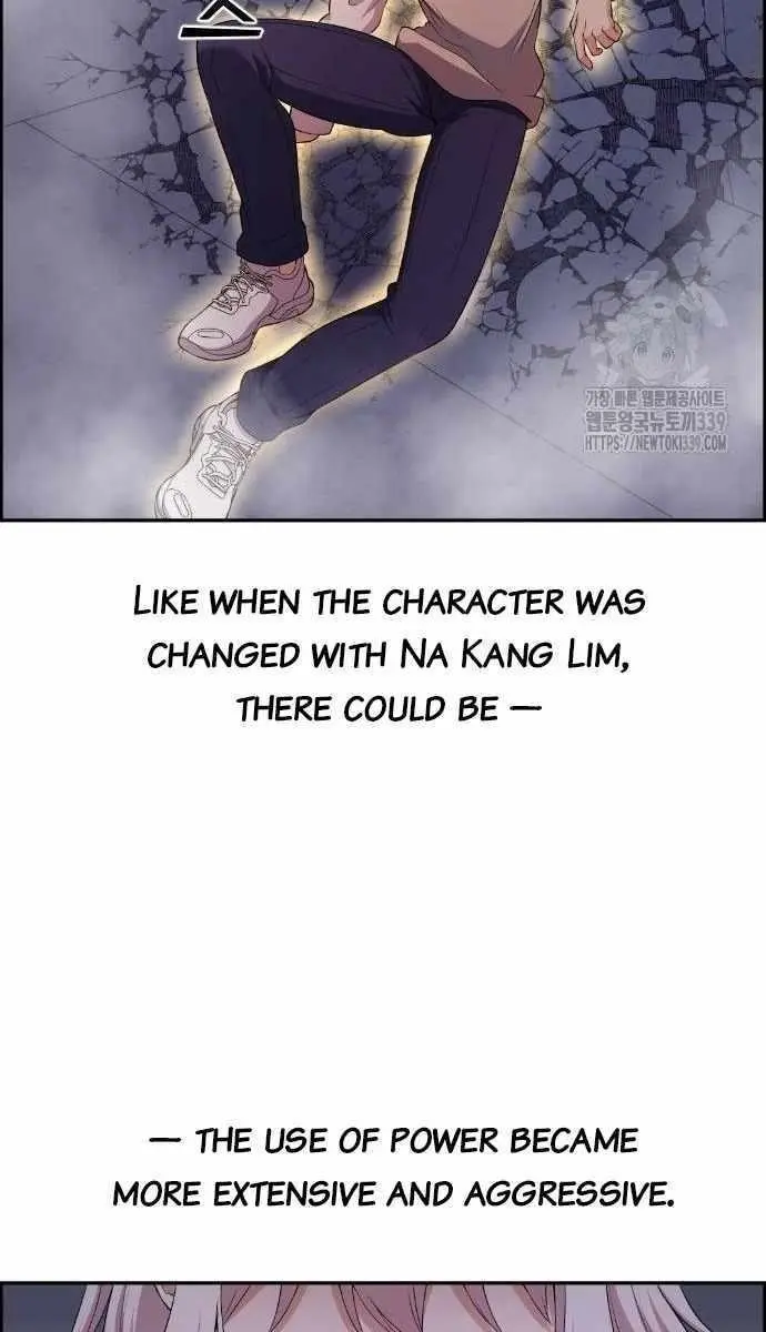 Webtoon Character Na Kang Lim Chapter 166 Page 81