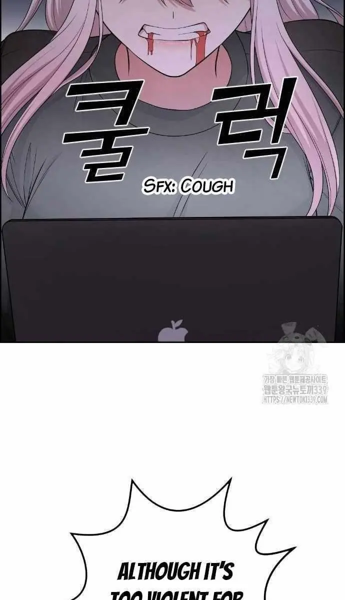 Webtoon Character Na Kang Lim Chapter 166 Page 82