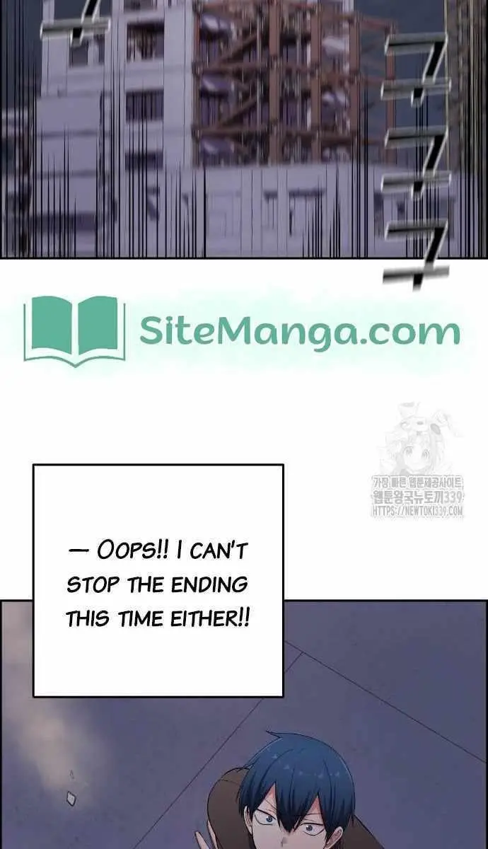 Webtoon Character Na Kang Lim Chapter 166 Page 85