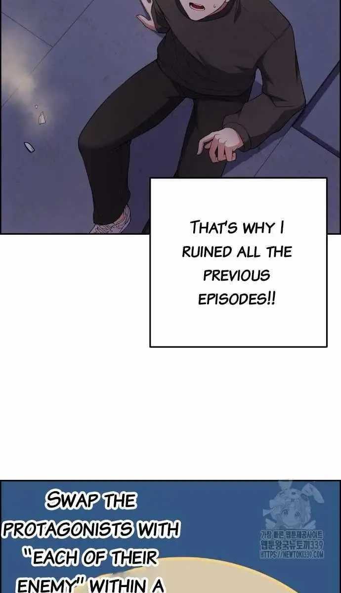 Webtoon Character Na Kang Lim Chapter 166 Page 86