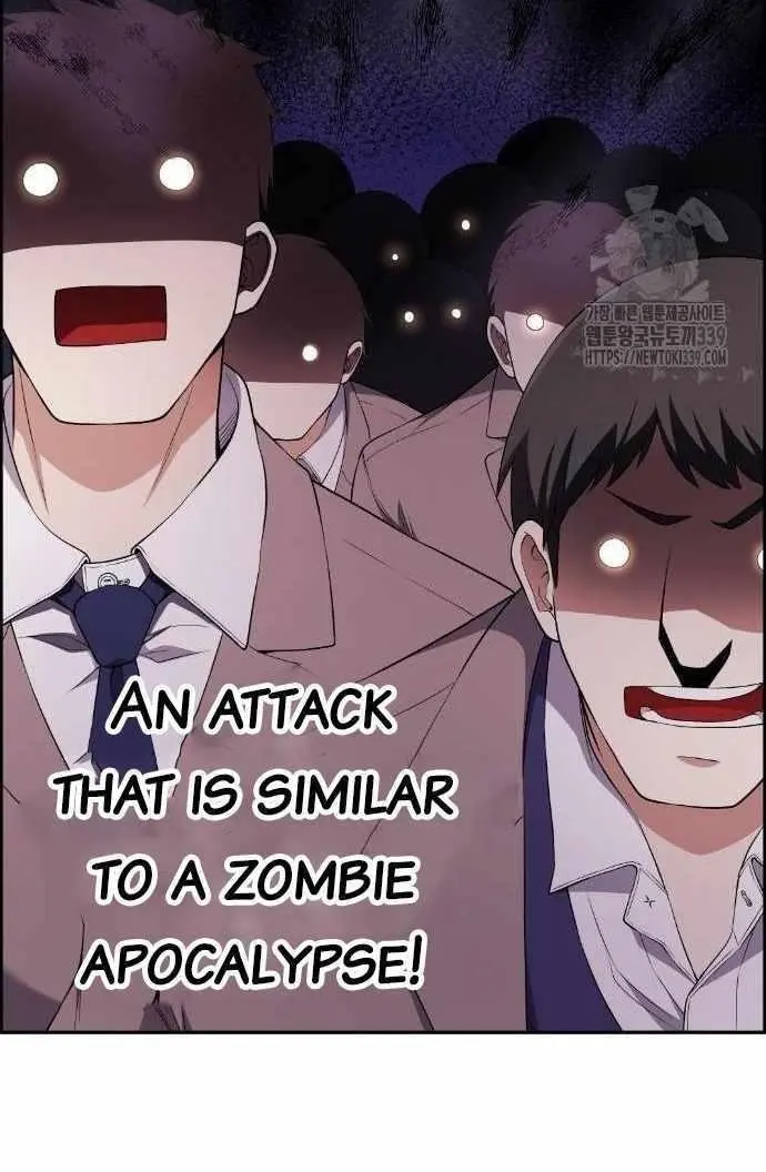 Webtoon Character Na Kang Lim Chapter 166 Page 88