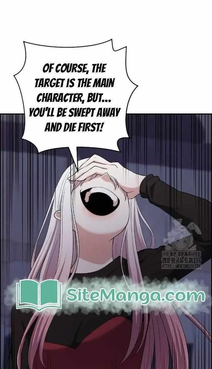 Webtoon Character Na Kang Lim Chapter 166 Page 89