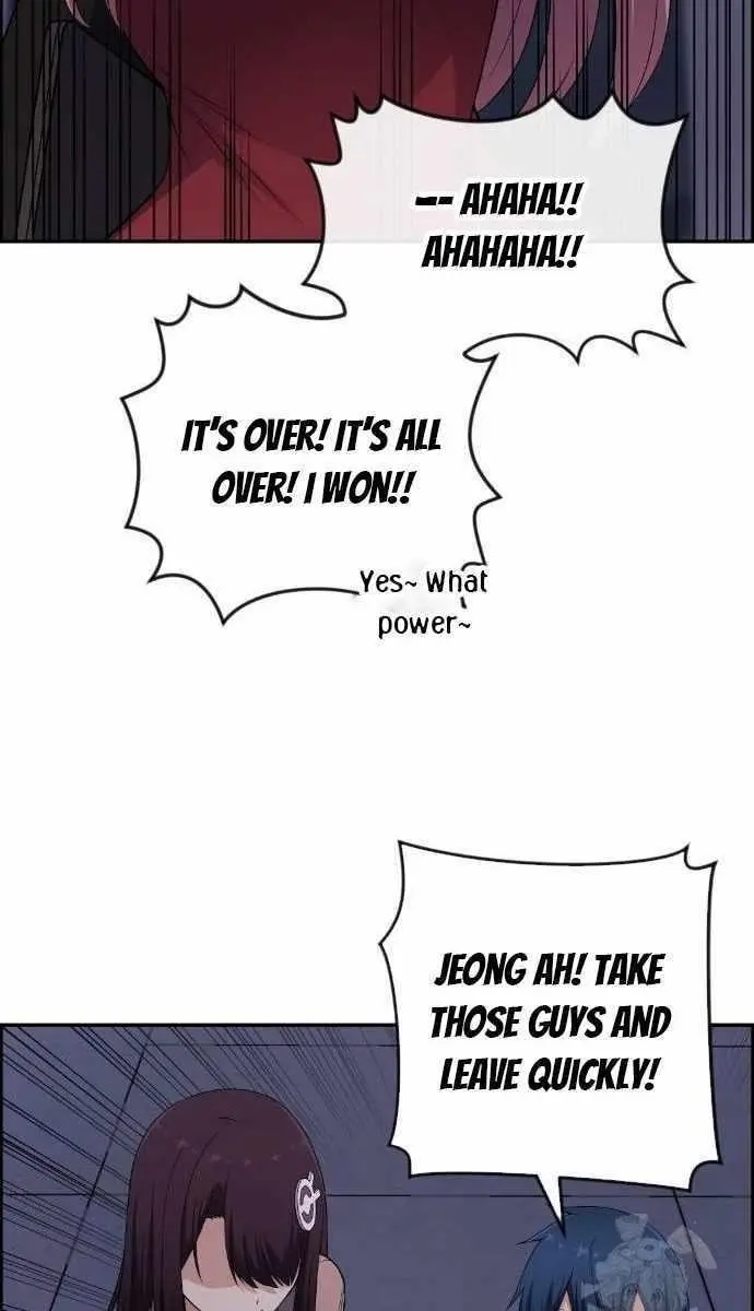 Webtoon Character Na Kang Lim Chapter 166 Page 90