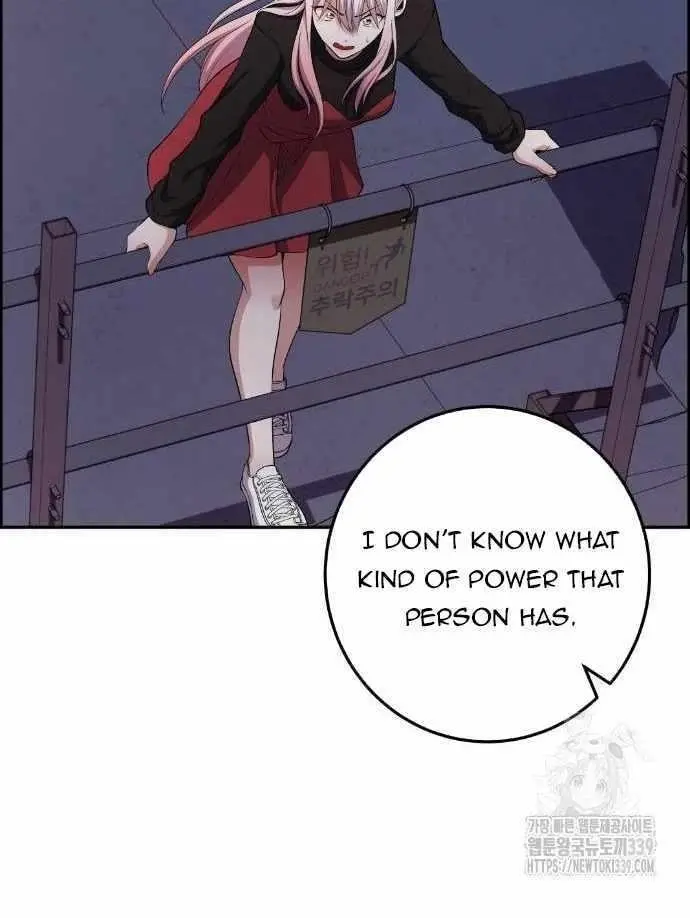 Webtoon Character Na Kang Lim Chapter 166 Page 93