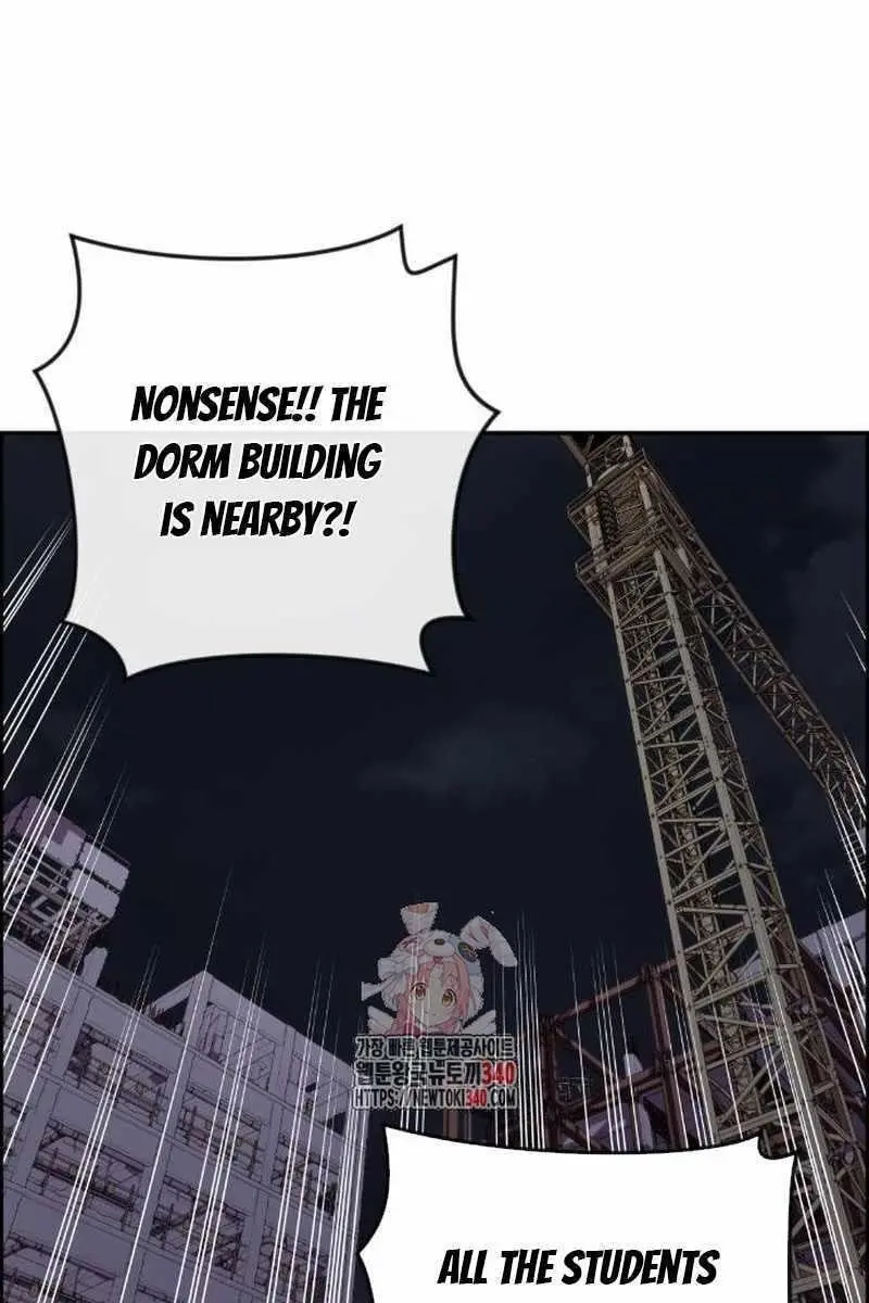 Webtoon Character Na Kang Lim Chapter 167 Page 2