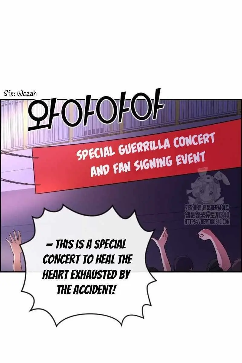 Webtoon Character Na Kang Lim Chapter 167 Page 6