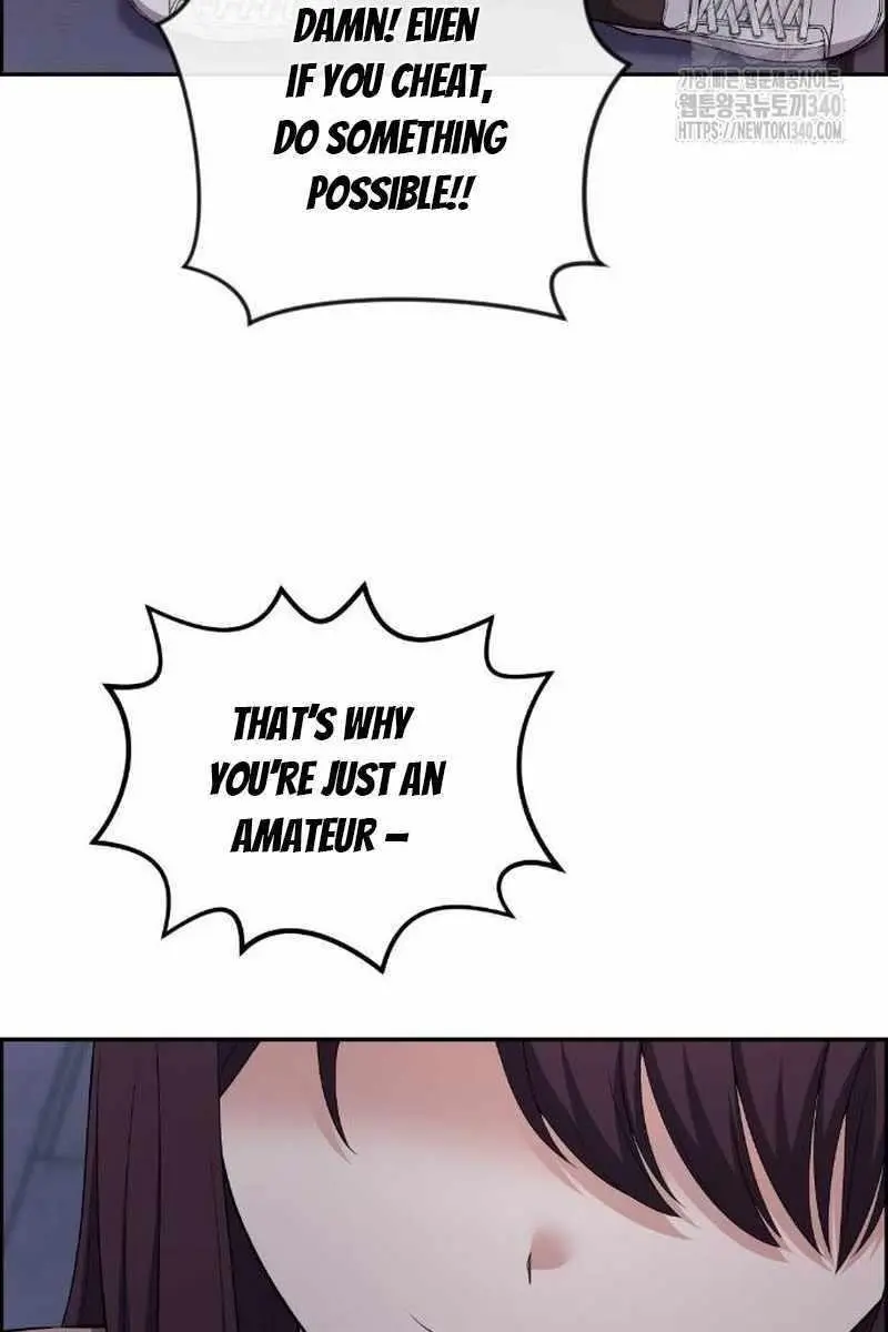 Webtoon Character Na Kang Lim Chapter 167 Page 12