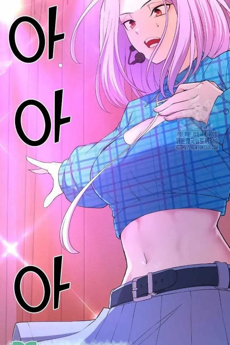 Webtoon Character Na Kang Lim Chapter 167 Page 23