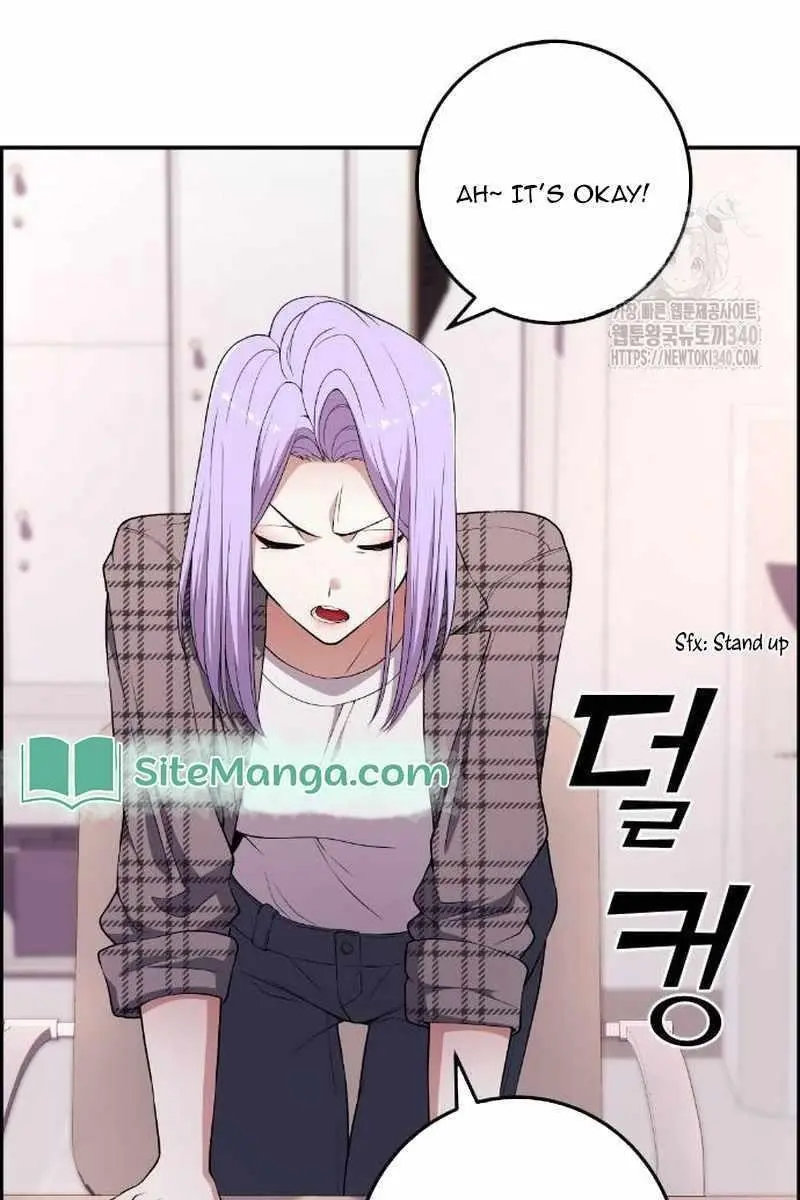 Webtoon Character Na Kang Lim Chapter 167 Page 42