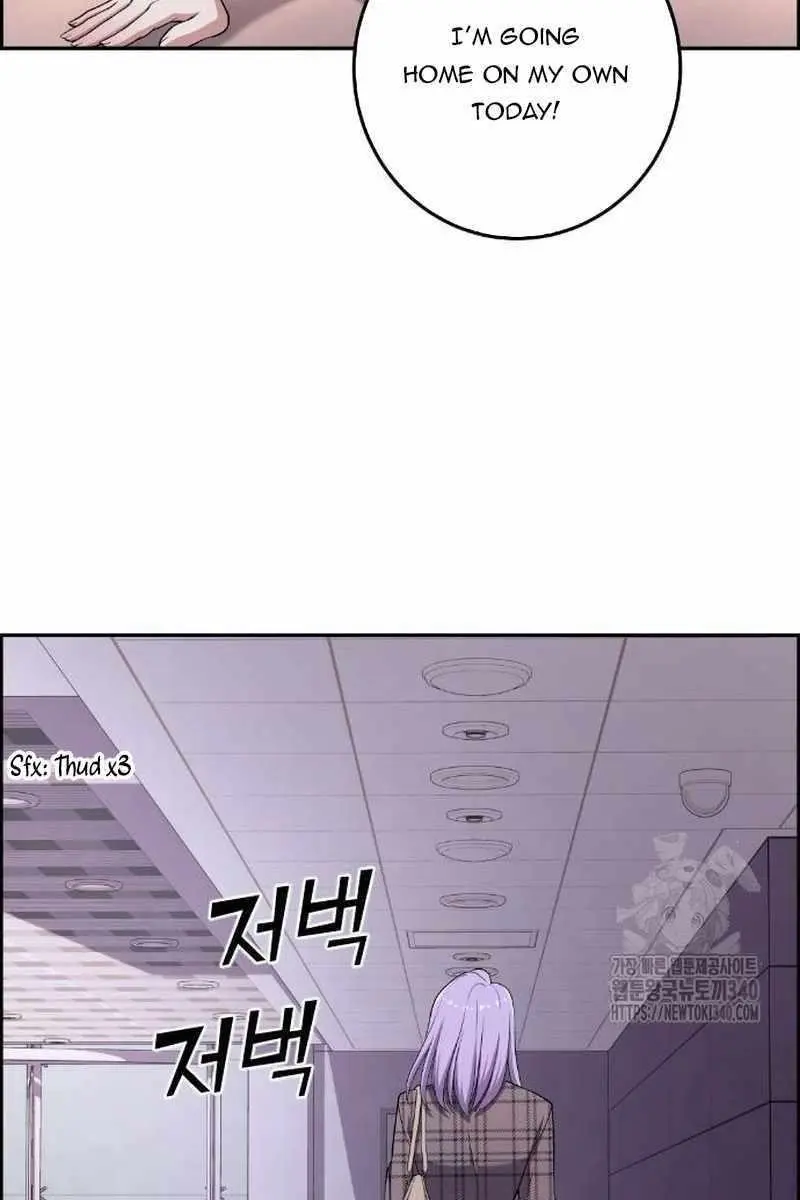 Webtoon Character Na Kang Lim Chapter 167 Page 43