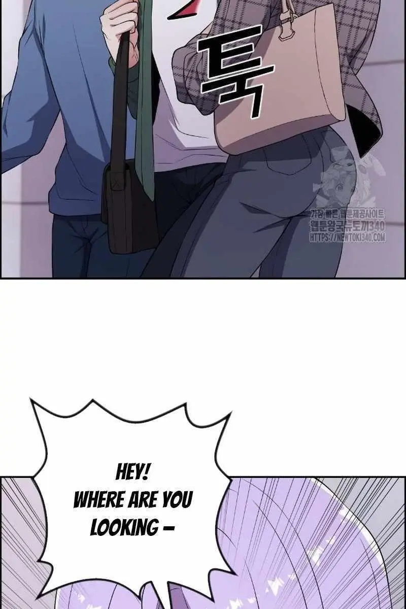 Webtoon Character Na Kang Lim Chapter 167 Page 45