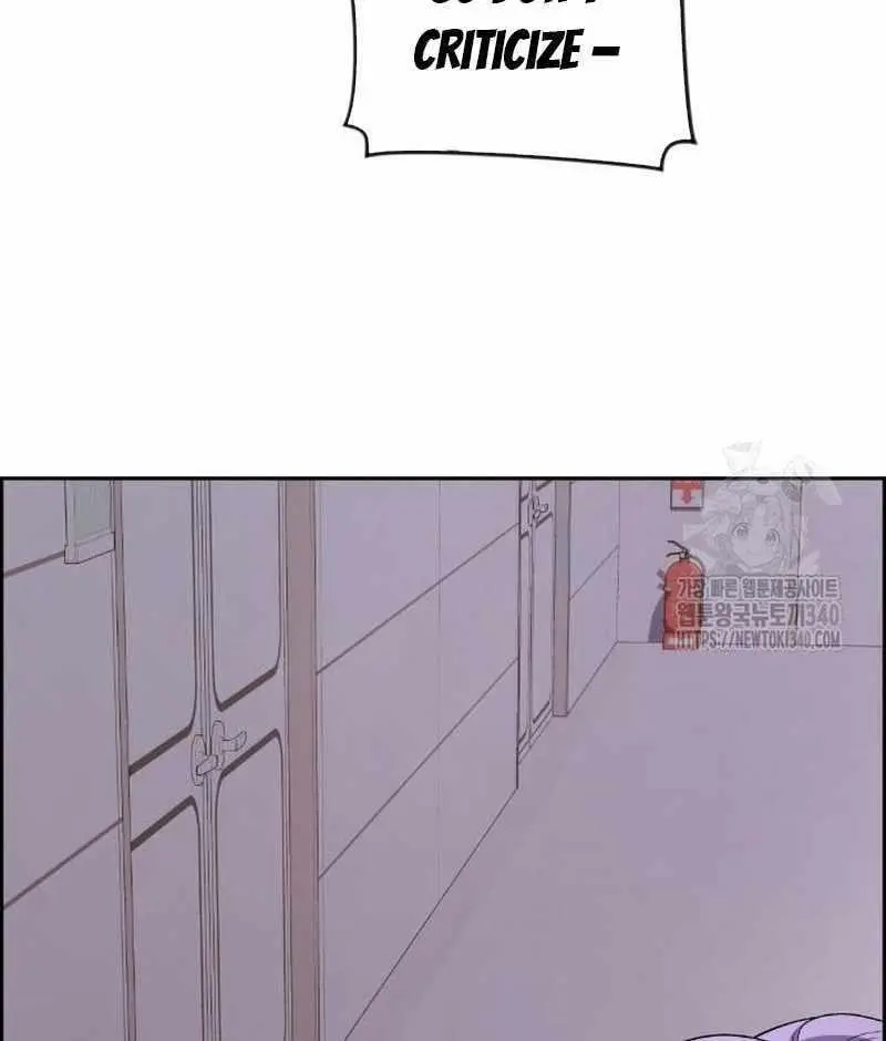 Webtoon Character Na Kang Lim Chapter 167 Page 48