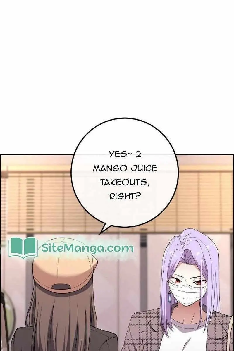 Webtoon Character Na Kang Lim Chapter 167 Page 50