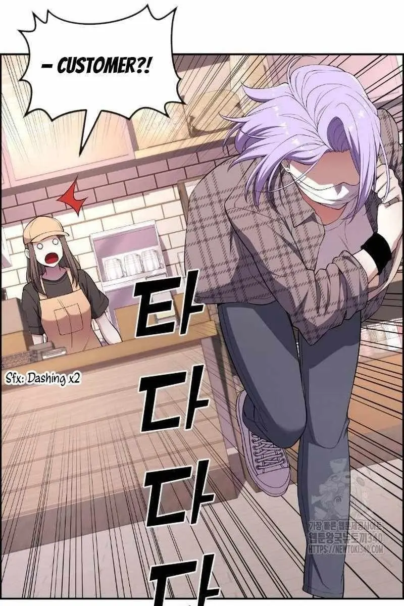 Webtoon Character Na Kang Lim Chapter 167 Page 65