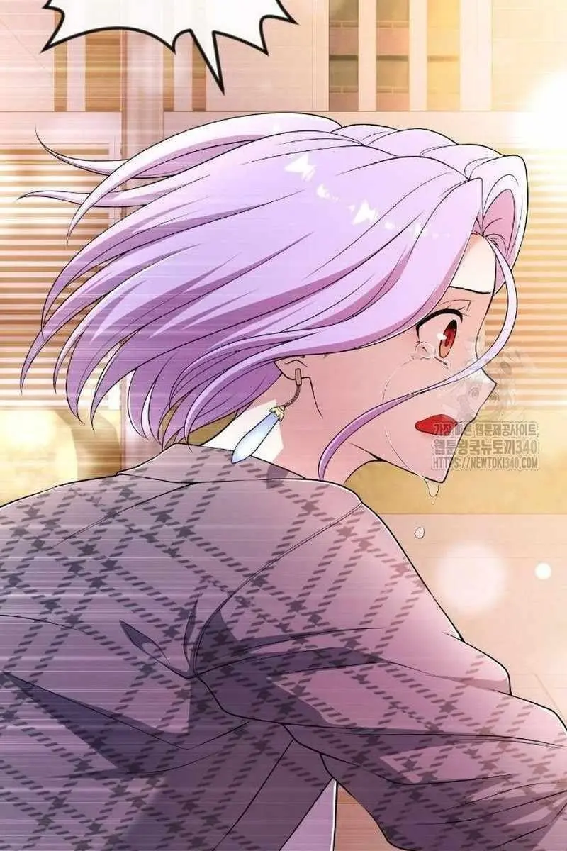 Webtoon Character Na Kang Lim Chapter 167 Page 70