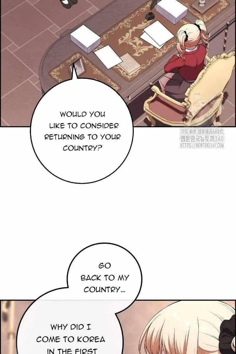 Webtoon Character Na Kang Lim Chapter 167 Page 77