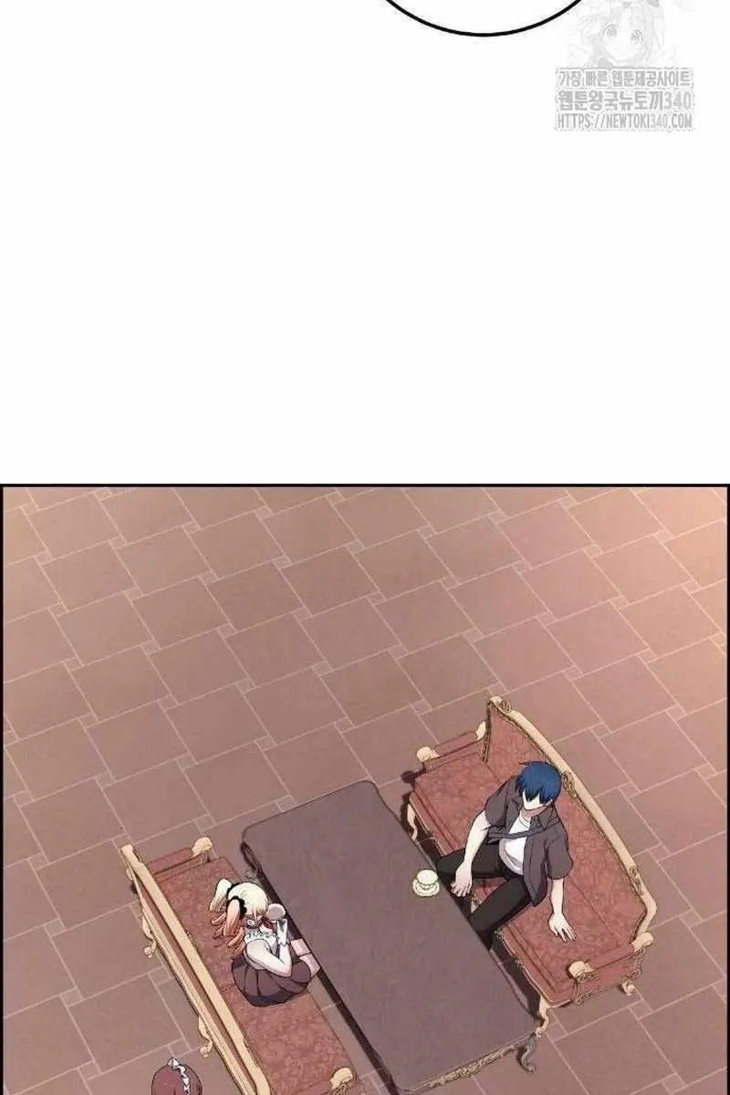 Webtoon Character Na Kang Lim Chapter 167 Page 97