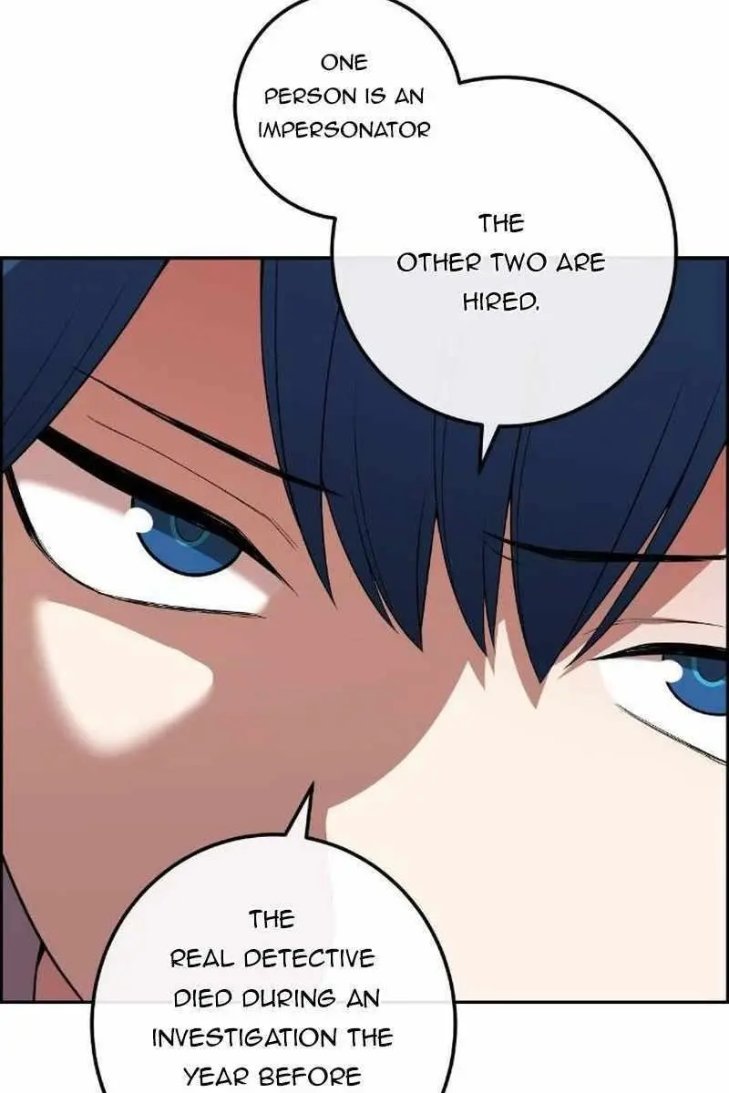 Webtoon Character Na Kang Lim Chapter 167 Page 104