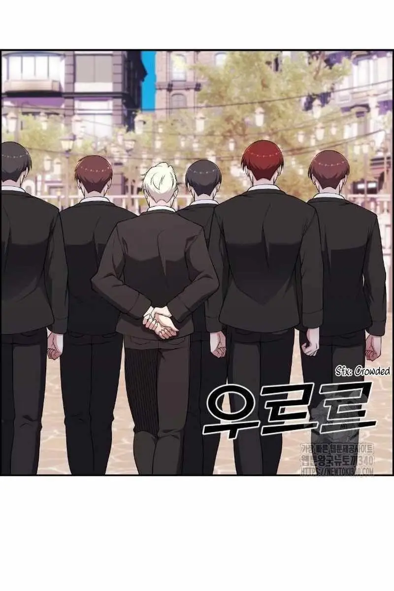 Webtoon Character Na Kang Lim Chapter 167 Page 131