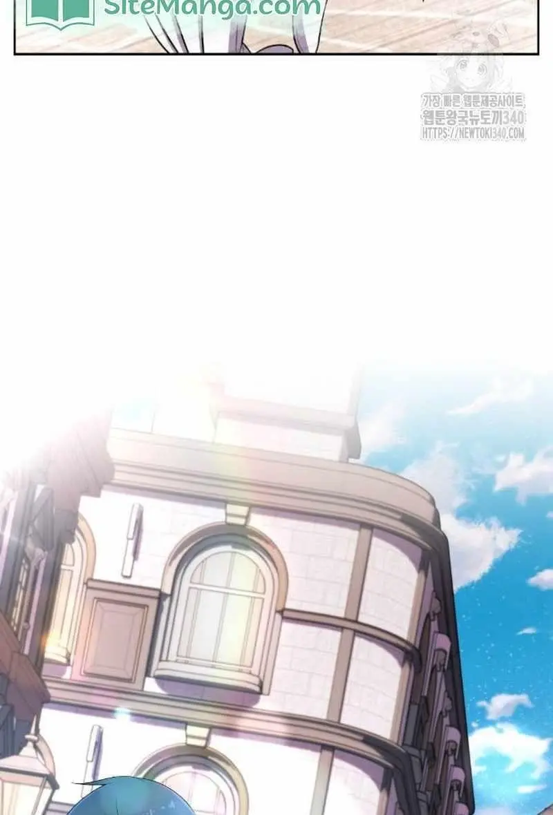 Webtoon Character Na Kang Lim Chapter 167 Page 150