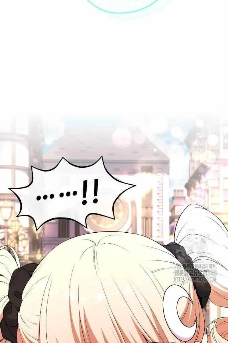 Webtoon Character Na Kang Lim Chapter 167 Page 154