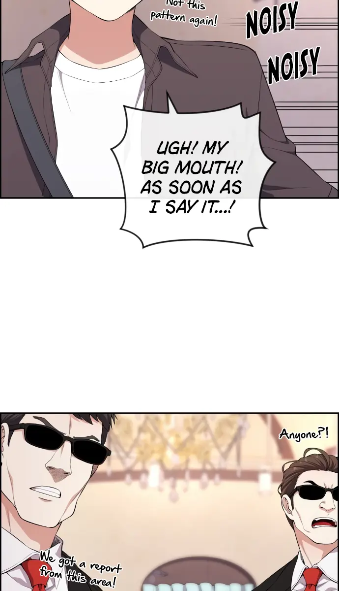 Webtoon Character Na Kang Lim Chapter 168 Page 13