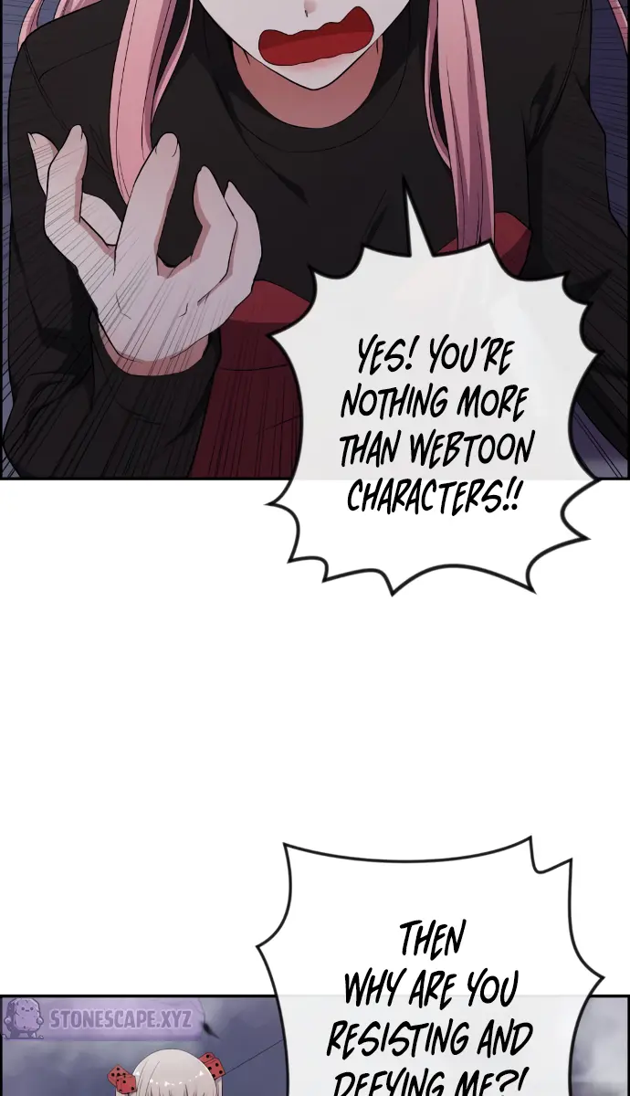 Webtoon Character Na Kang Lim Chapter 168 Page 74