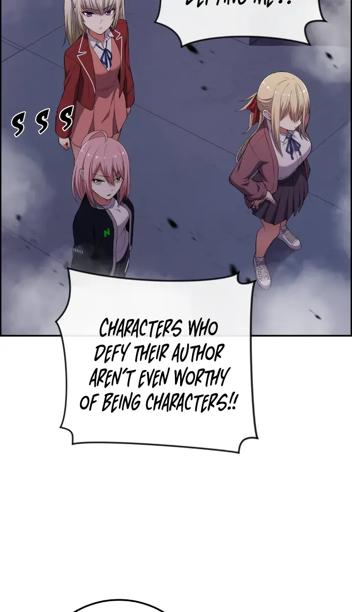 Webtoon Character Na Kang Lim Chapter 168 Page 75