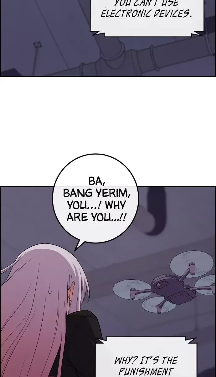 Webtoon Character Na Kang Lim Chapter 169 Page 5