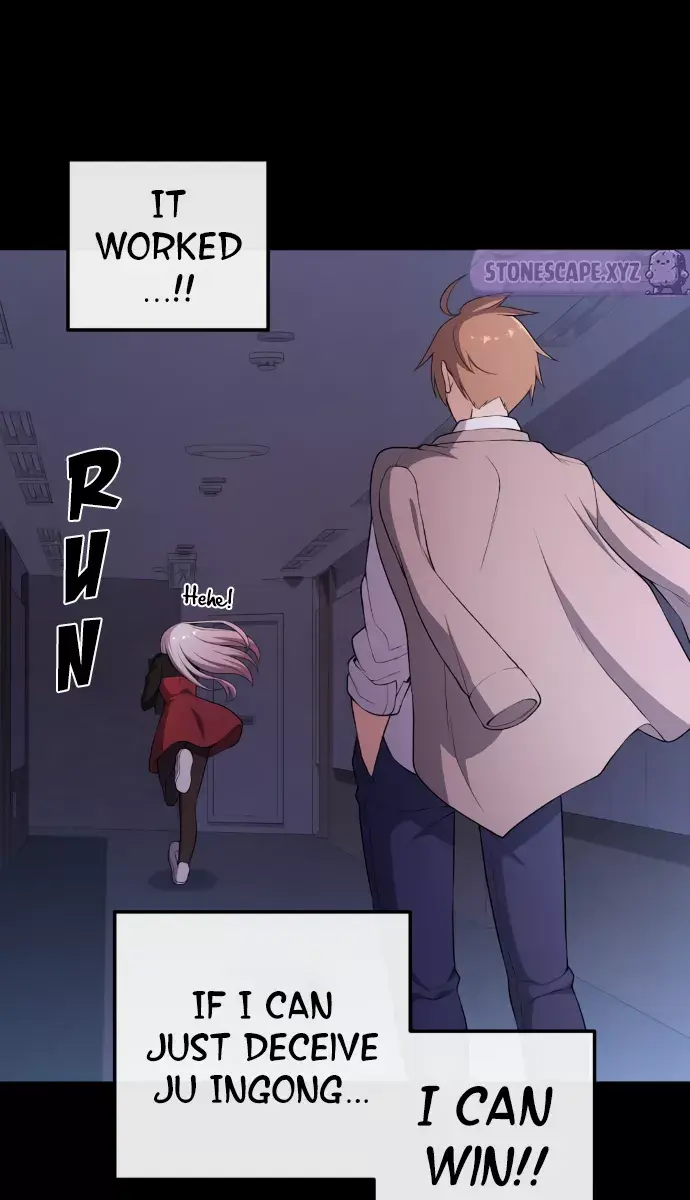 Webtoon Character Na Kang Lim Chapter 169 Page 71