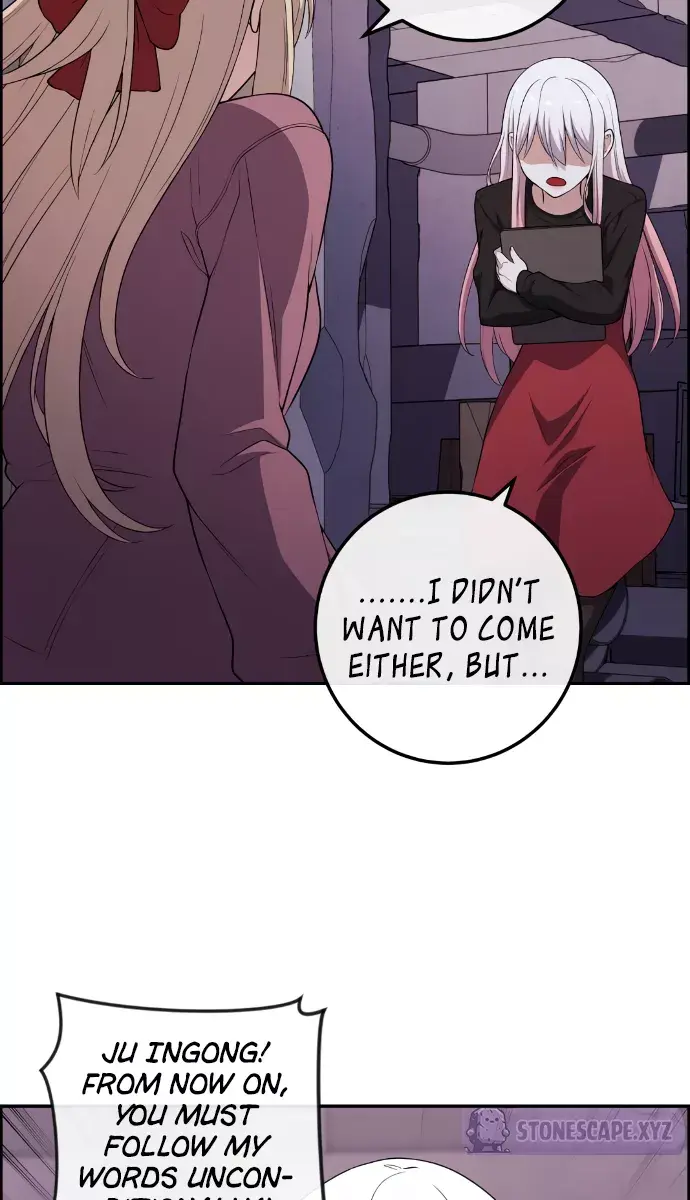 Webtoon Character Na Kang Lim Chapter 169 Page 73