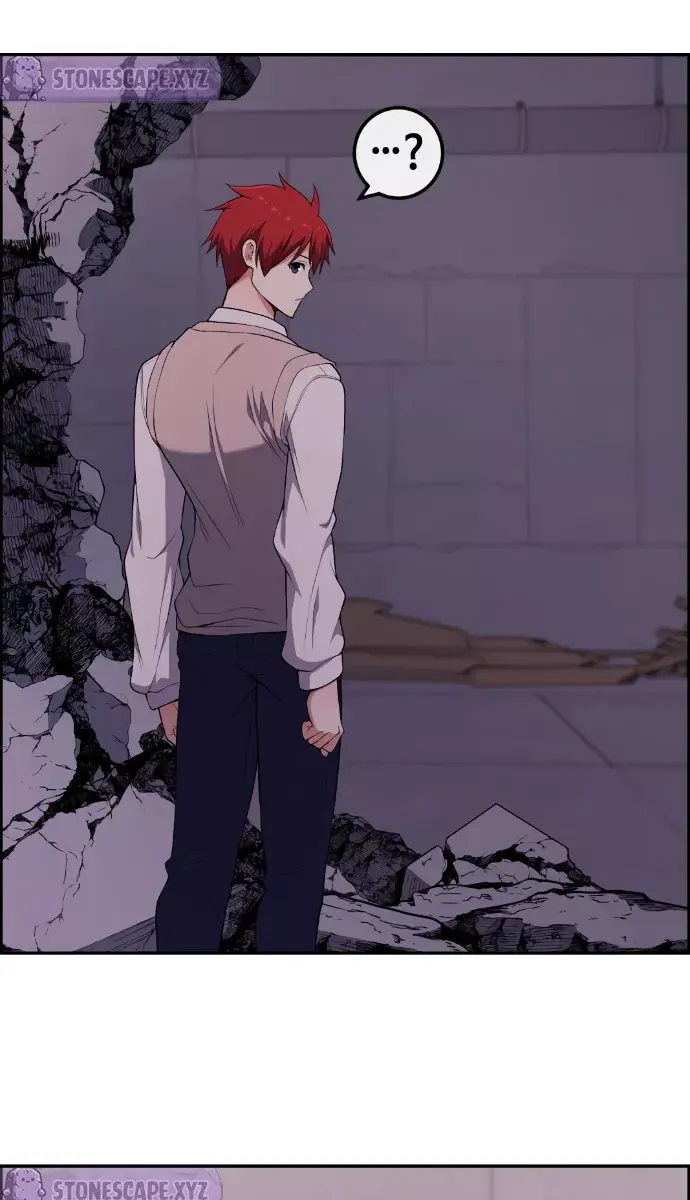 Webtoon Character Na Kang Lim Chapter 169 Page 75