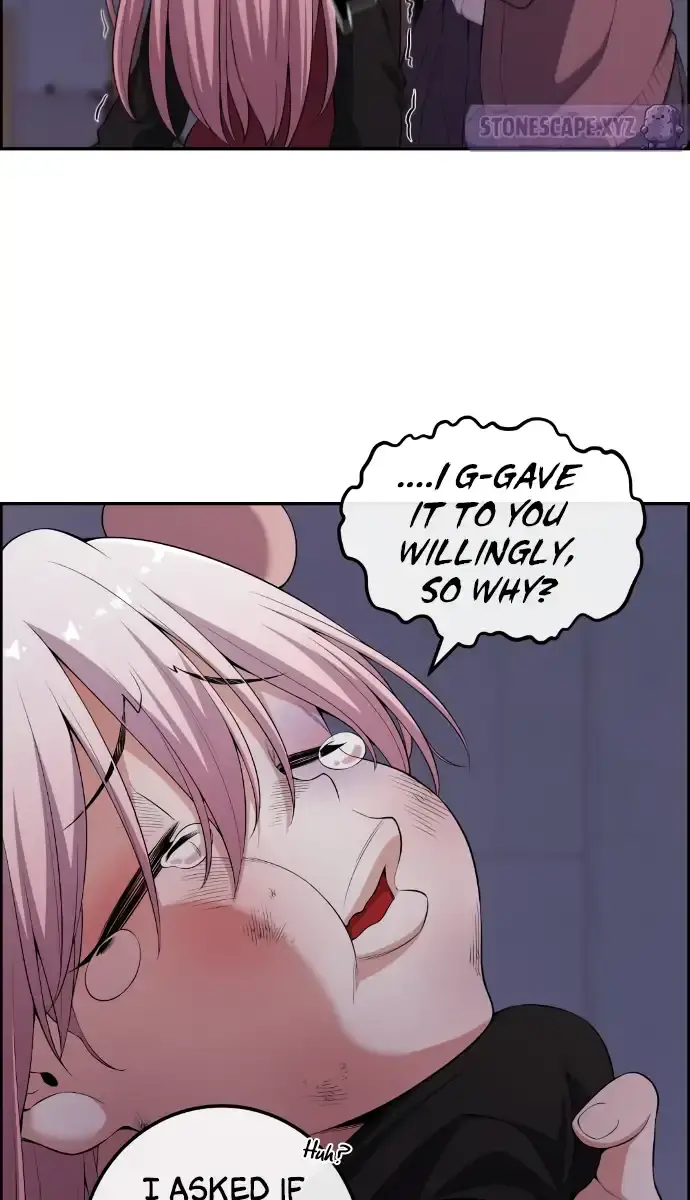 Webtoon Character Na Kang Lim Chapter 170 Page 13