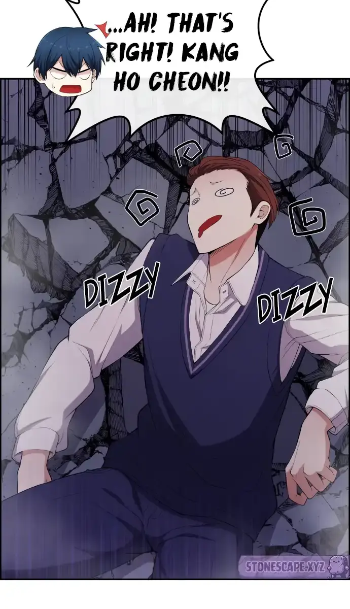 Webtoon Character Na Kang Lim Chapter 170 Page 27