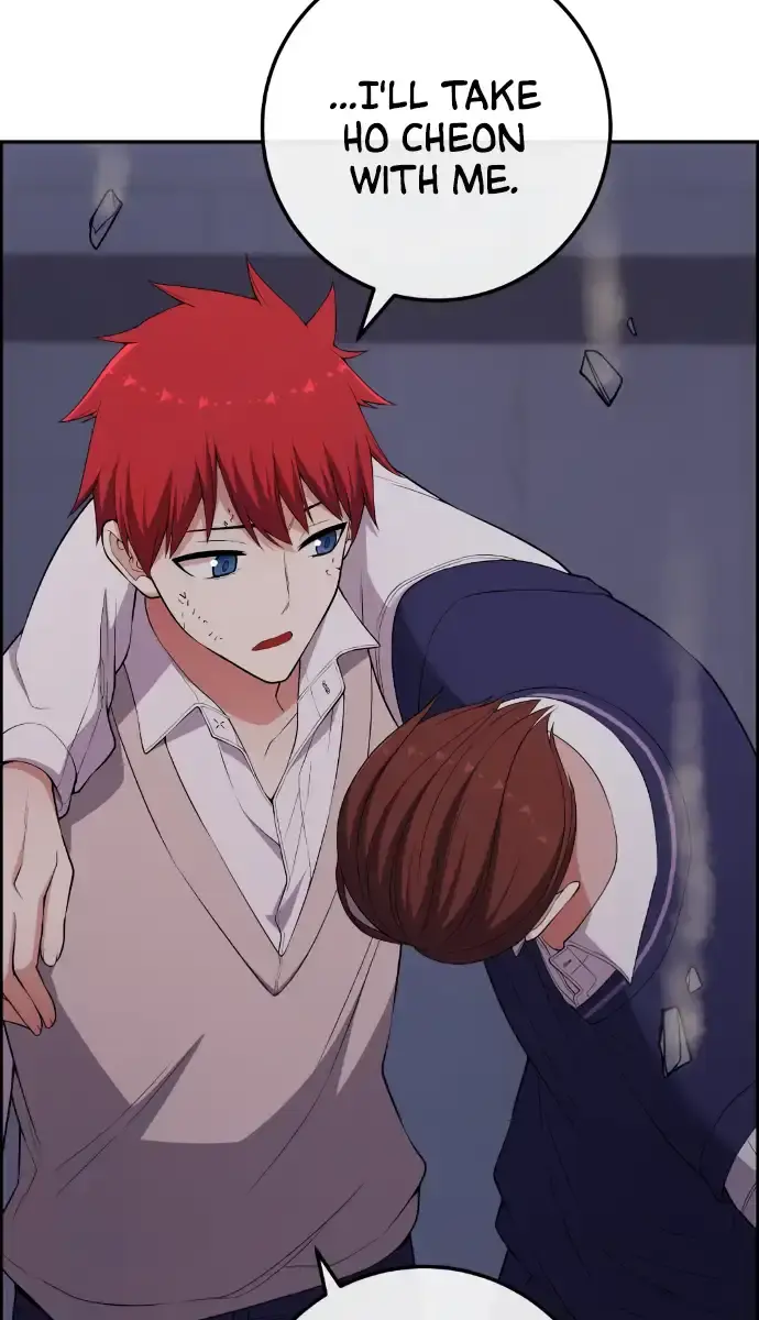 Webtoon Character Na Kang Lim Chapter 170 Page 29