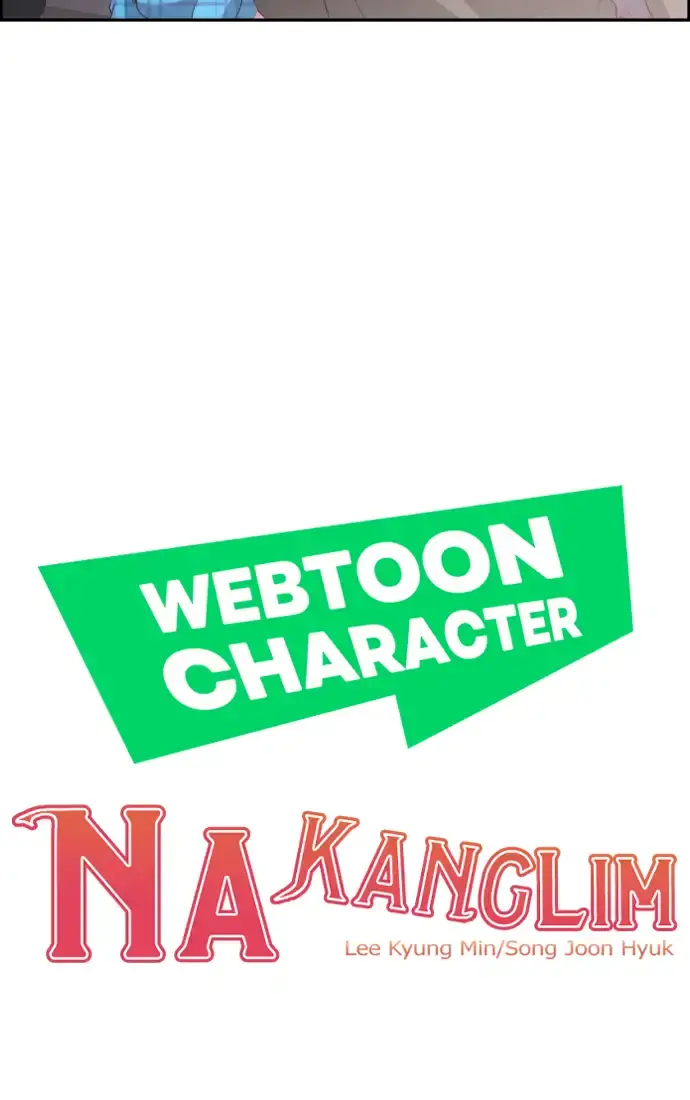 Webtoon Character Na Kang Lim Chapter 170 Page 41