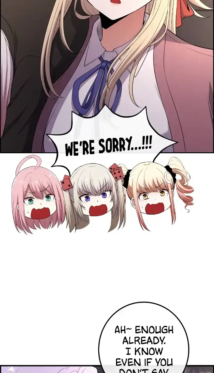 Webtoon Character Na Kang Lim Chapter 170 Page 46