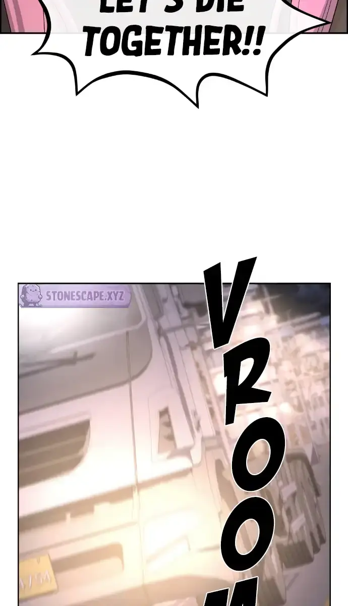 Webtoon Character Na Kang Lim Chapter 170 Page 74