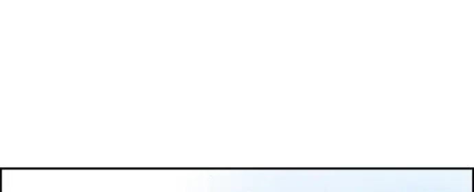 Webtoon Character Na Kang Lim Chapter 170 Page 112