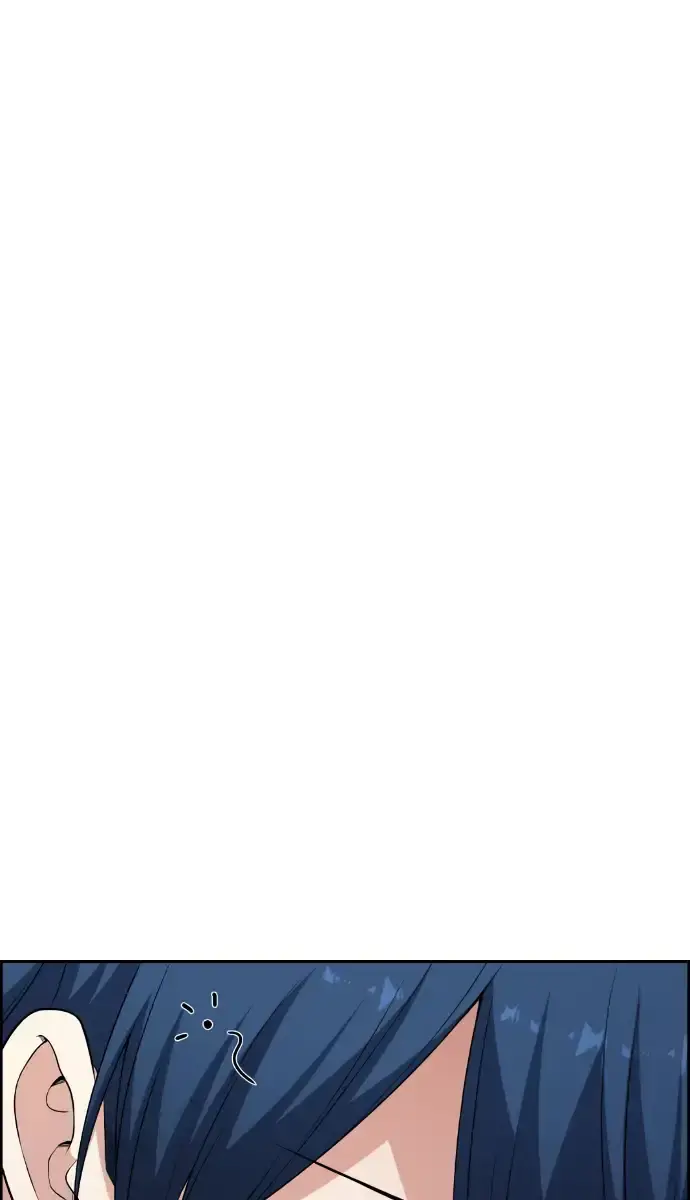 Webtoon Character Na Kang Lim Chapter 170 Page 117