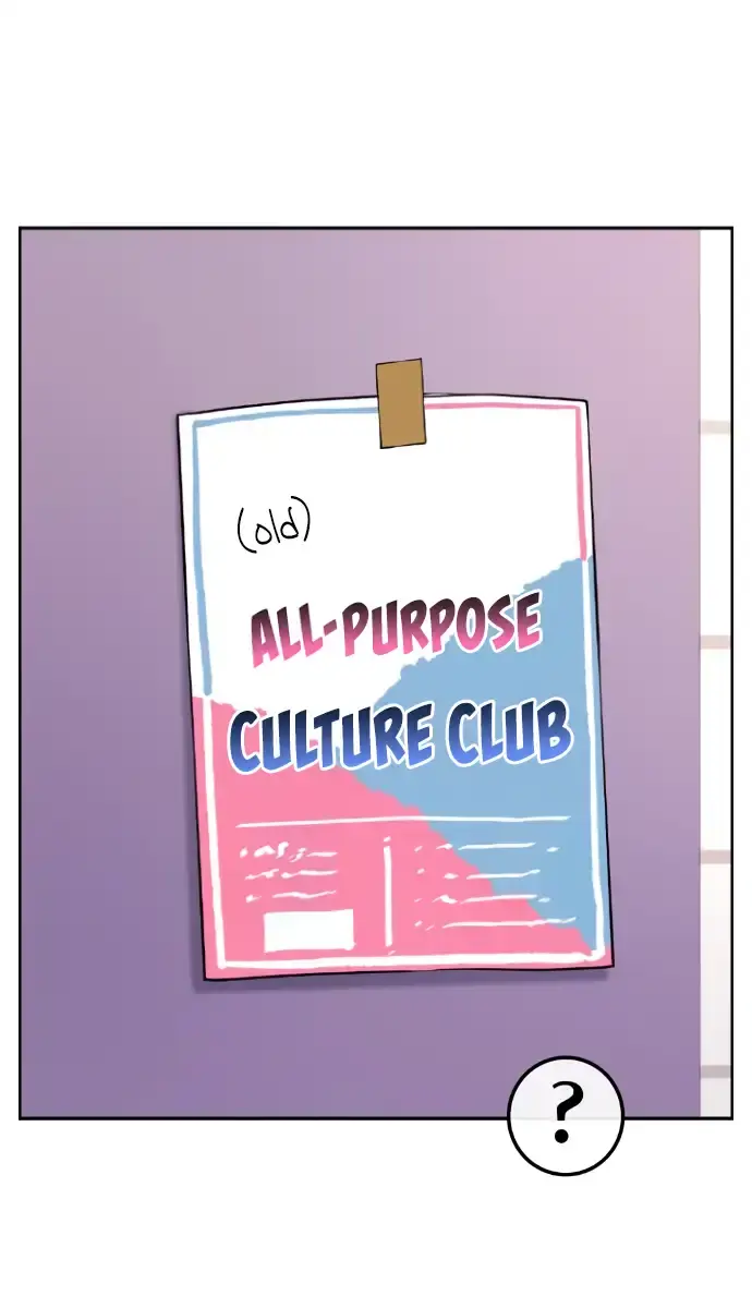 Webtoon Character Na Kang Lim Chapter 170 Page 121