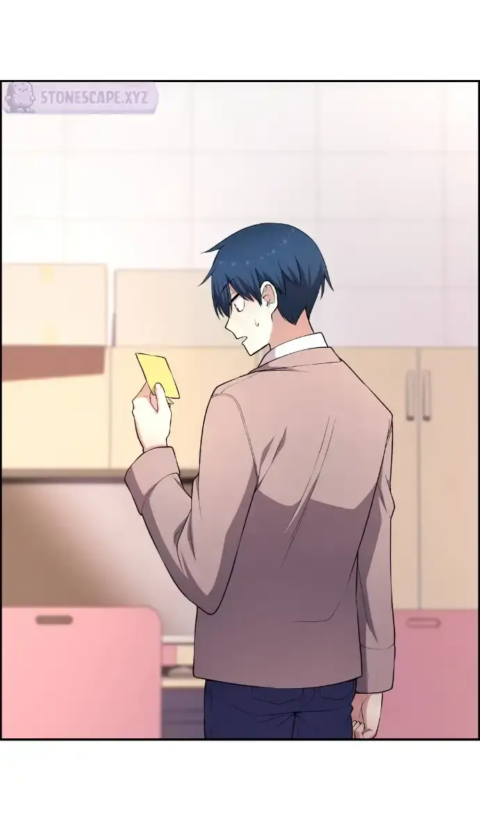 Webtoon Character Na Kang Lim Chapter 170 Page 122