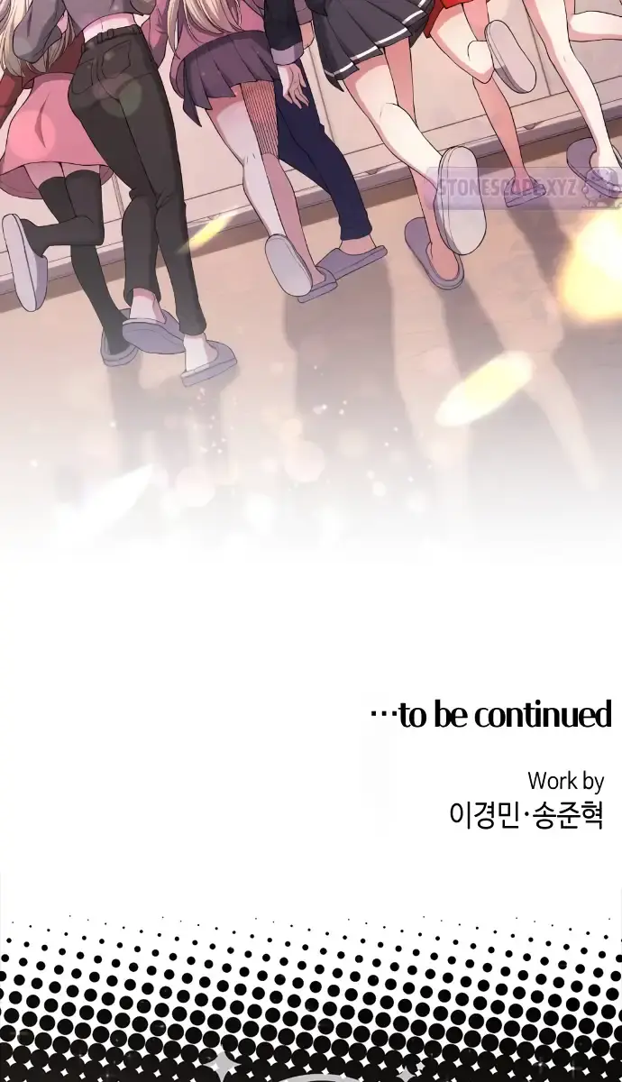 Webtoon Character Na Kang Lim Chapter 170 Page 140