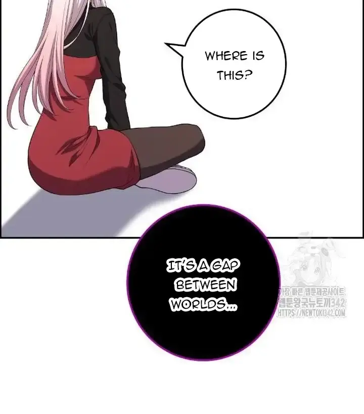 Webtoon Character Na Kang Lim Chapter 171 Page 11