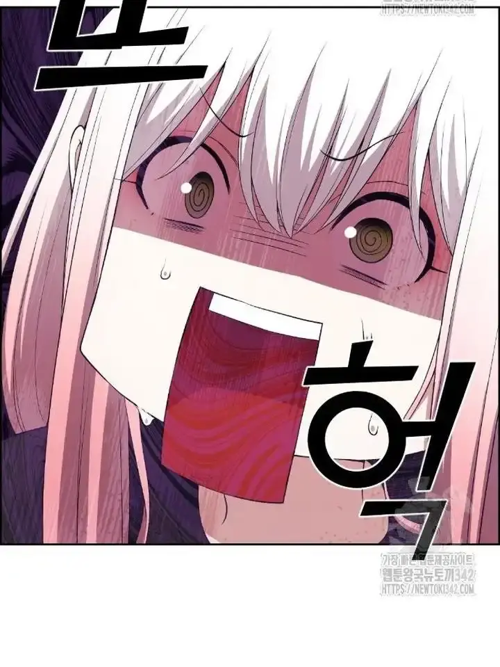 Webtoon Character Na Kang Lim Chapter 171 Page 16