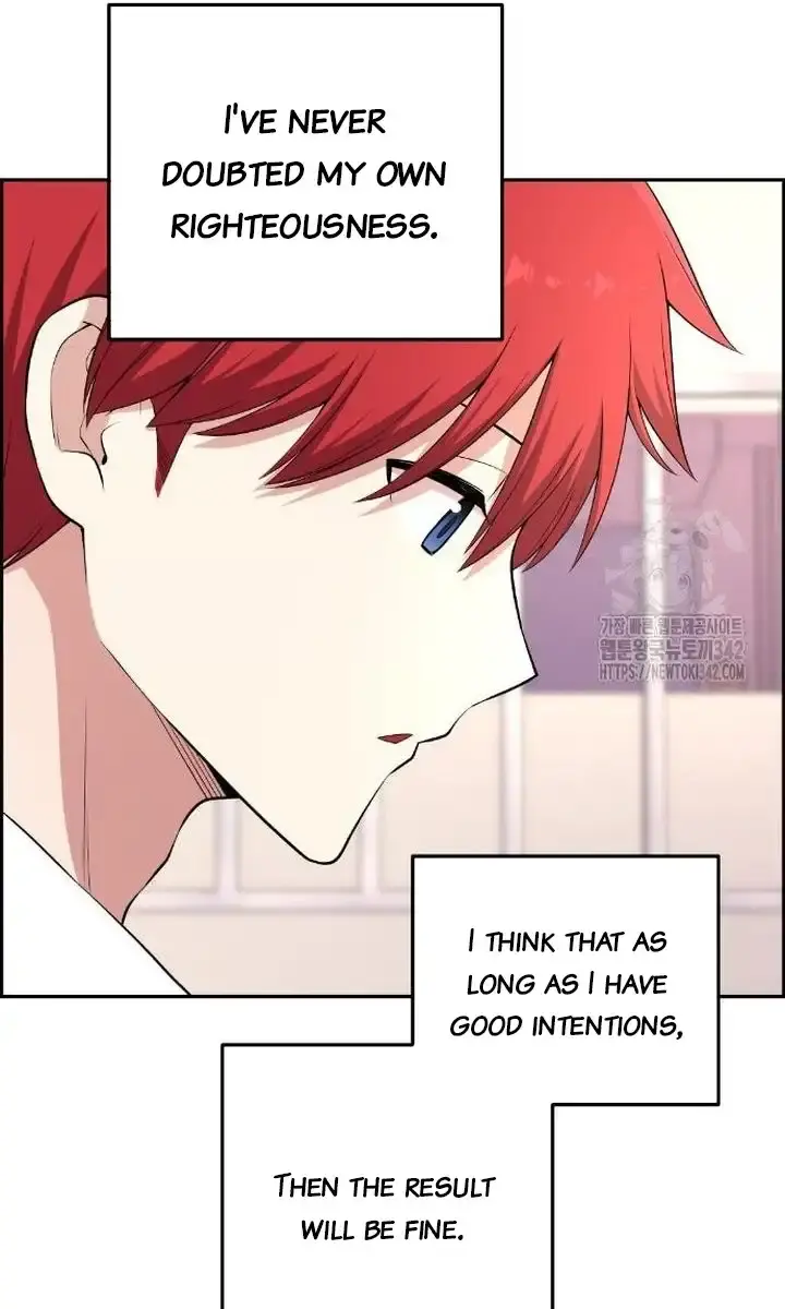 Webtoon Character Na Kang Lim Chapter 171 Page 20