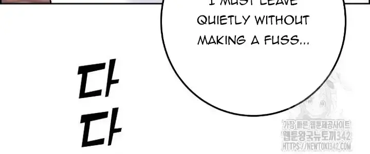 Webtoon Character Na Kang Lim Chapter 171 Page 24